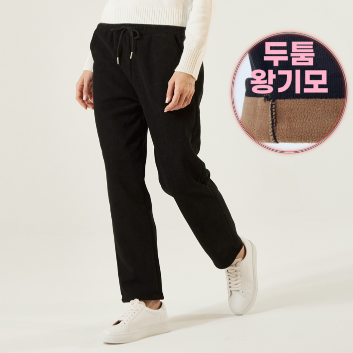 몰라벨라 여성 스판 쫀존 왕따뜻 밍크 기모 코듀로이 팬츠 몰라벨라 여성 스판 쫀존 왕따뜻 밍크 기모 코듀로이 팬츠