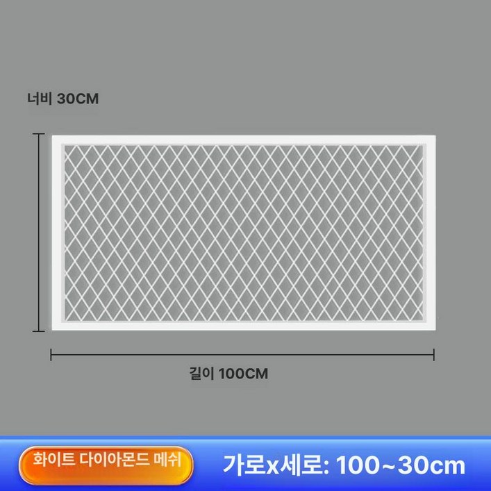 맞춤형 다이아몬드 철판 천장 메시 와이어 메쉬