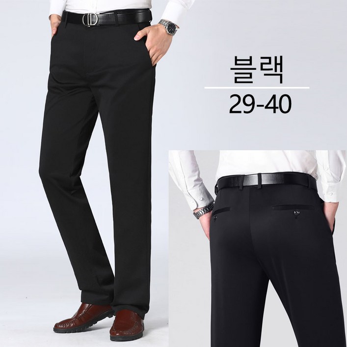 남성 여름 비즈니스 양복바지 폴리 혼방 편안하고 신축성 있어 직장 등 공식석상에 적합