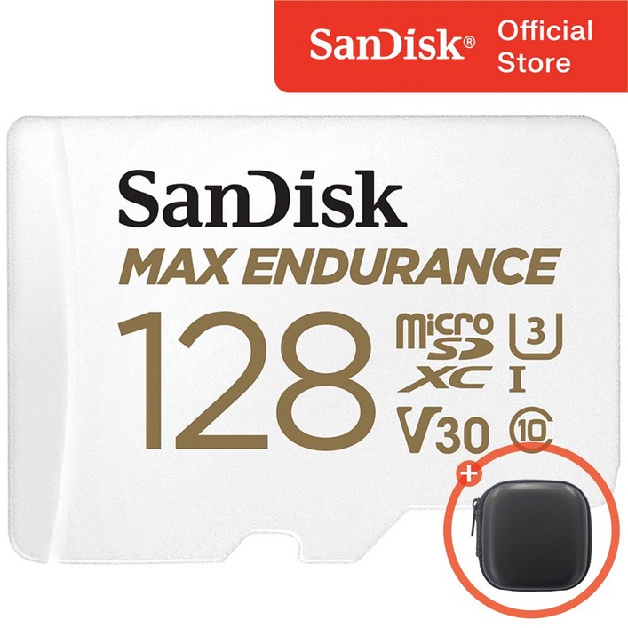 샌디스크 Max Endurance 블랙박스 마이크로 SD 카드 메모리 케이스, 128GB, 1개