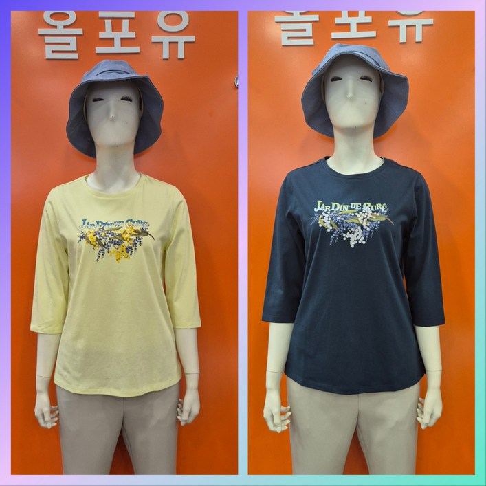 뉴코아창원점올포유 간편하게 입기 좋아 여성 라운드 원포인트 프린트 티셔츠 ALTRN3121,203,819