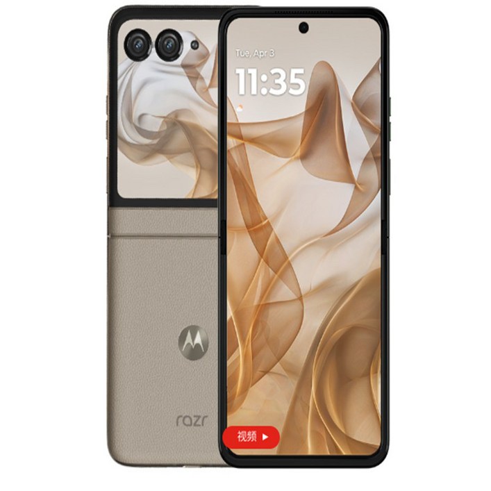 글로벌 펌웨어 모토로라 모토 레이저 50 휴대폰, 6.9 인치 OLED 접이식 스크린, 무선 충전, 50.0MP 카메라