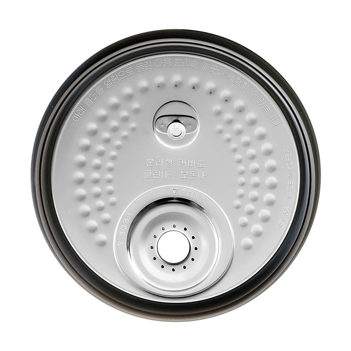 쿠쿠 6인용 압력밥솥 2종 세트 압력패킹스텐커버 CRPBHXB0660FD, 1개