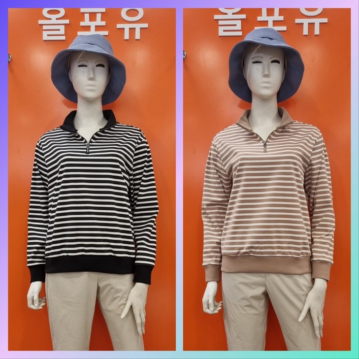 올포유 너무 편한 캐주얼 룩 여성 스트라이프 집업 티셔츠 LTM7331199,509