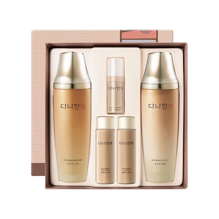 다나한 본연진 2종세트 케이스 없음, 1세트