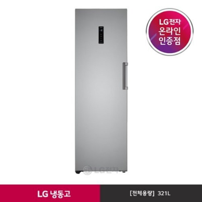LG전자 [LG][공식판매점]LG 원도어 냉동고 A320S (321L), 폐가전수거없음 - 쇼핑앤샵