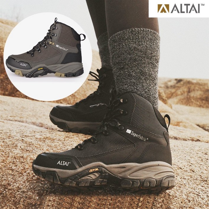 알타이기어 부스터 N 등산화 방수 트레킹
