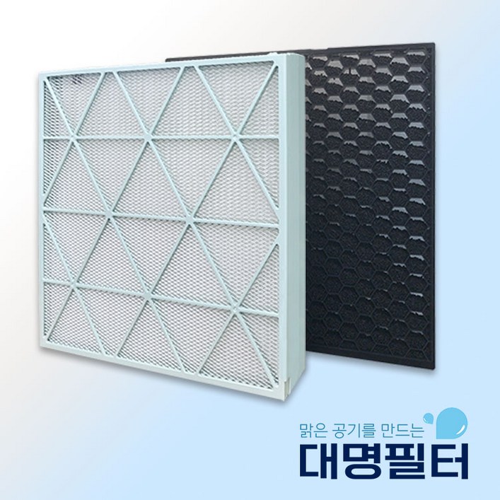 국내산 삼성 AX123CB870HND 비스포크큐브 CFX-J1705D 필터, 선택2) 상단필터 AX123CB870HND