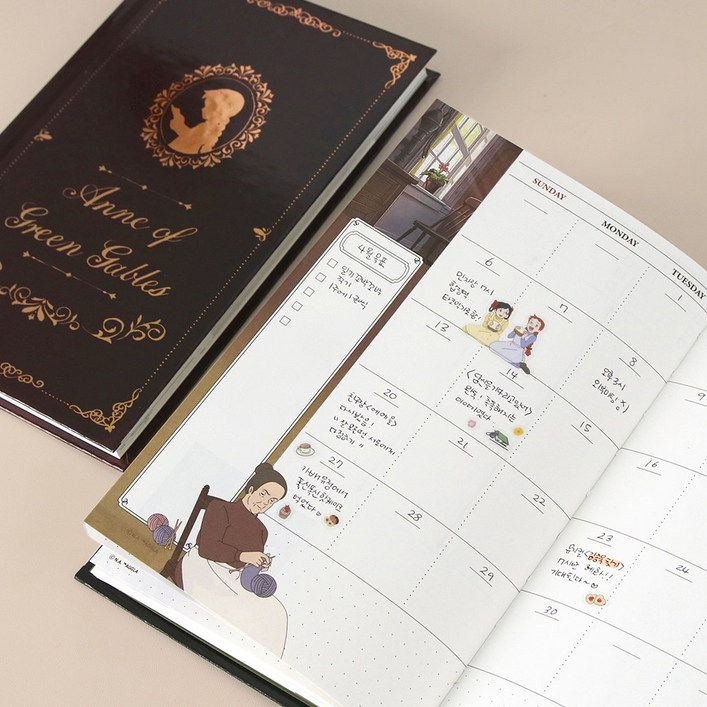 빨강머리앤 빈티지 다이어리 만년 다이어리 양장제본