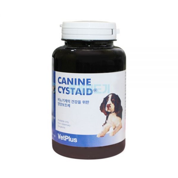 VetPlus캐나인 시스테이드  CANINE CYSTAID  비뇨기계 건강에 도움이 되는 영양소가 필요한 경우 개,강아지전용 120캡슐