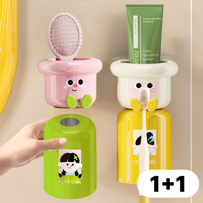 비바룸 11 무타공 거꾸로 자석 양치컵 칫솔꽂이