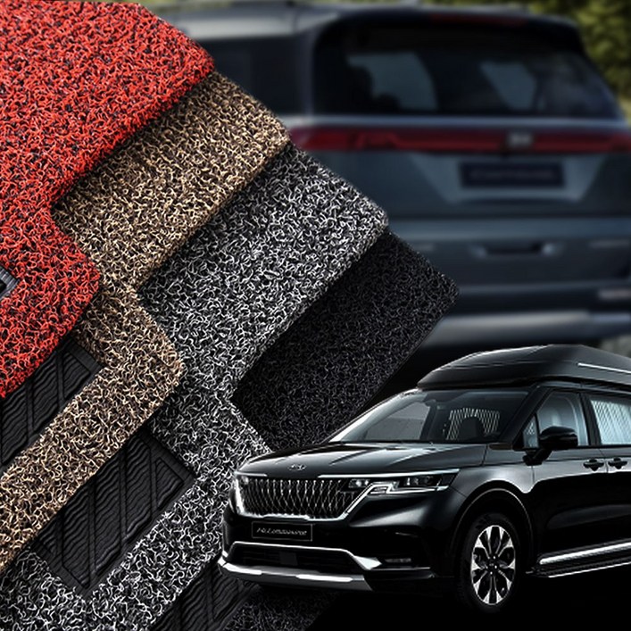 카위크 ka4 신형 카니발 운전석 조수석 코일매트 단품, KA4 카니발 11인승