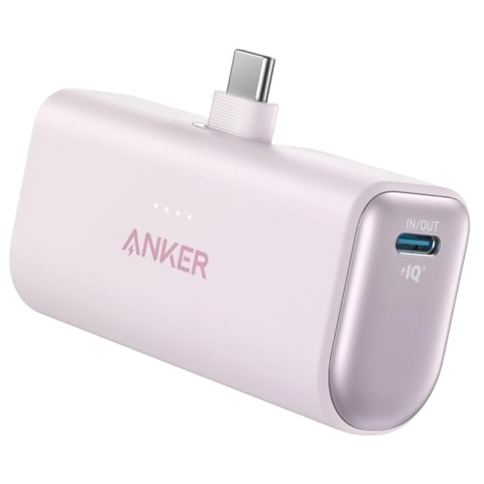 앤커 나노 22.5W 고속 충전 미니 도킹형 보조배터리 5000mAh, 퍼플, A1653