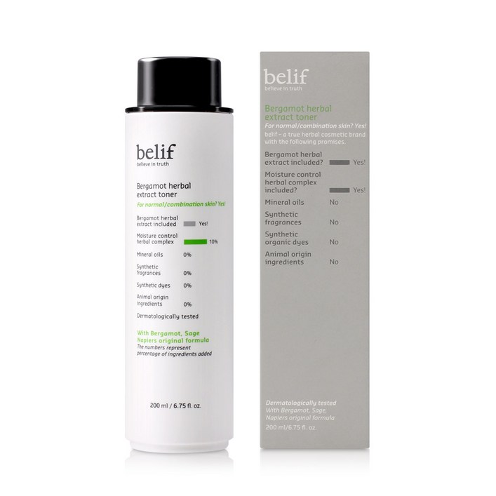 빌리프 베르가못 허벌 익스트랙트 토너 중복합성 피부, 200ml, 1개