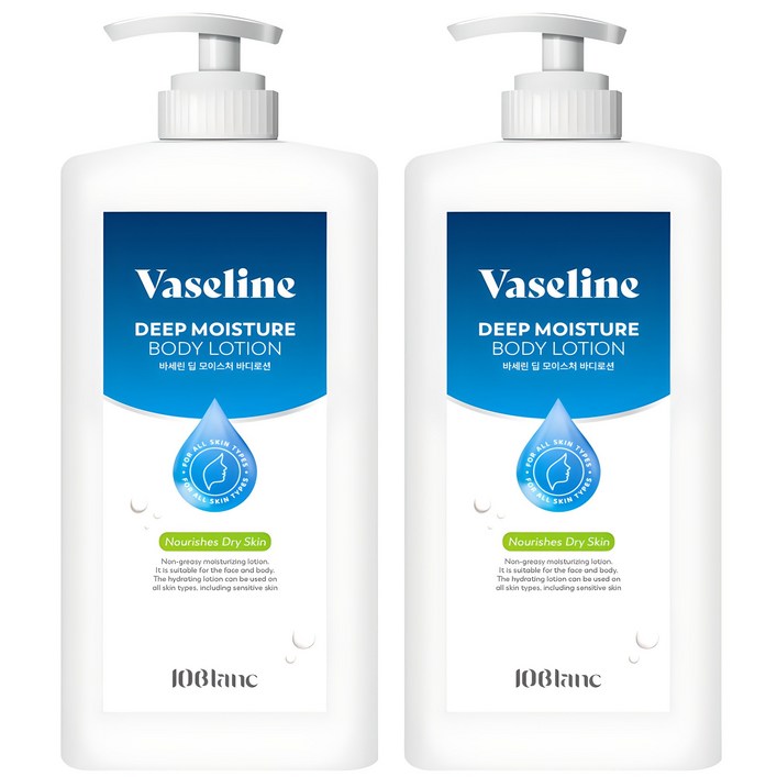 바세린 딥 모이스처 바디로션 11 대용량 고보습 텐블랑