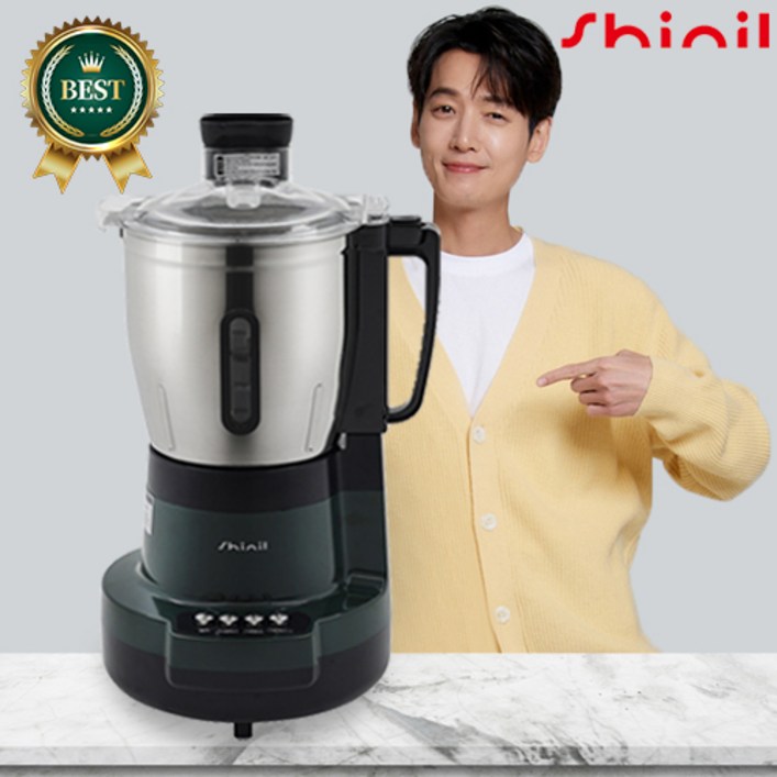 신일 국산 4.5L 대용량 대형 스텐 믹서기 SMXDG45L