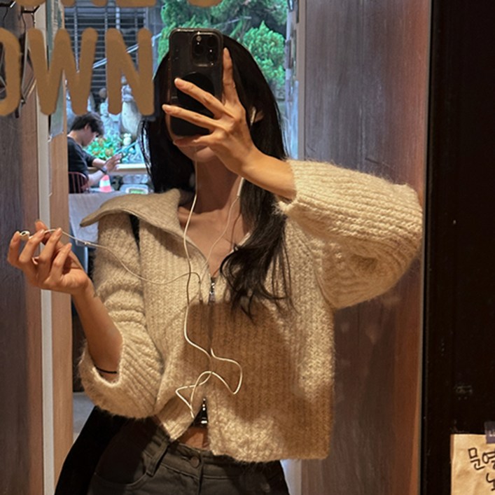 [메이빈스][무료배송/MADE]미엔 카라 집업 니트