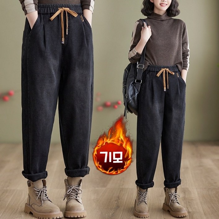 POMTOR 여성 빅사이즈 겨울 바지  방한  배기 팬츠