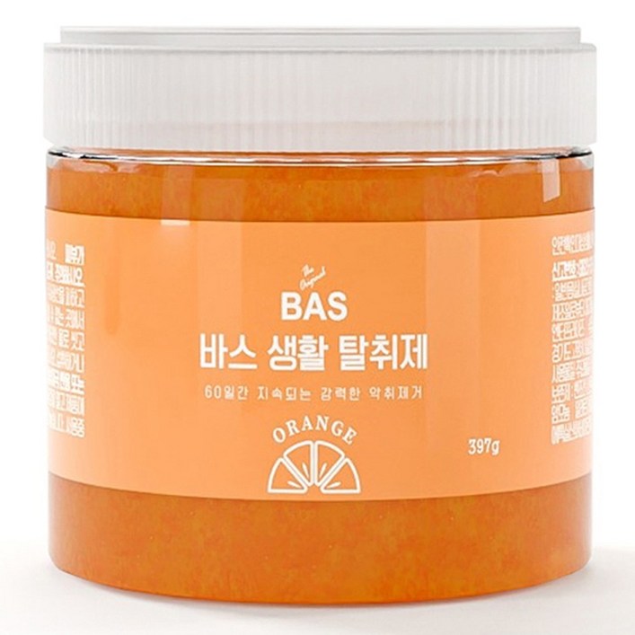 BAS 생활 오렌지 탈취제 본품