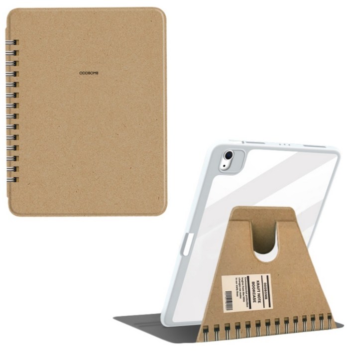 오드밤 크라프트 노트 아이패드 케이스