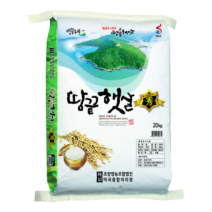 25년 땅끝햇살수 새청무 20KG, 1개, 20kg