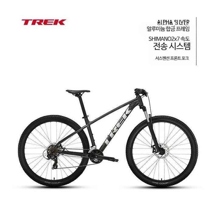 TREK 트렉 경량 디스크 브레이크 14단 변속 오프로드 산악 자전거