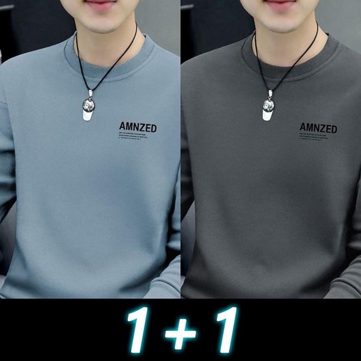 1+1/2P 세트 맨투맨 긴팔 티셔츠 남성용 라운드 티 루즈핏 심플  봄 가을 이너티 빅사이즈 남성상의 D99U