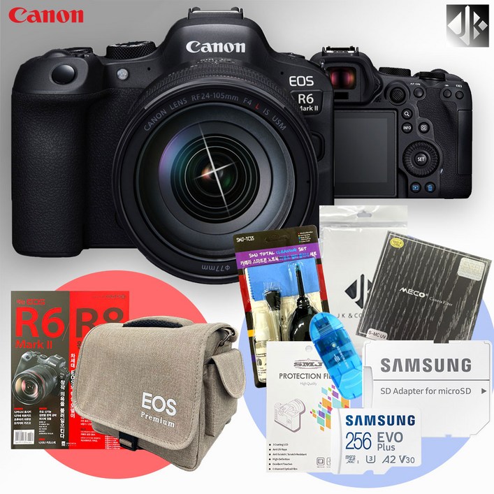 캐논 EOS R6 Mark II BODY + RF 24-105 F4L USM KIT+메모리256GB+액정보호필름+융+가방+청소도구+리더기+필터+완벽가이드북 패키지