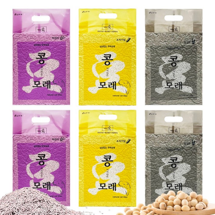 백년애 리얼 콩써서 만든 고양이 두부모래 2.5kg 1.2mm 초 극세입자 두부, 2.5kg, 6개, 대나무 숯 활성탄