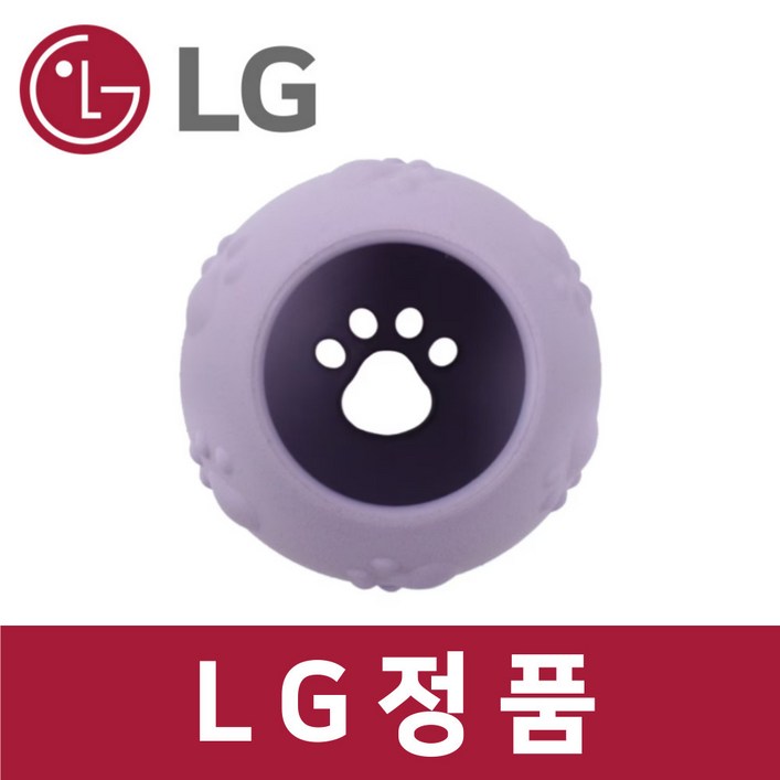 LG 정품 RD20GSG 건조기 펫케어 건조 볼 블루 dr61601