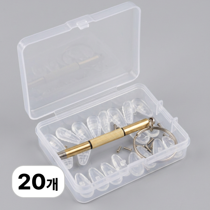 로멀리 실리콘 안경 코받침 교체 세트