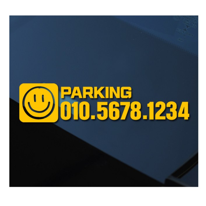 스마일 전화번호스티커, 1개, 라지+빨강