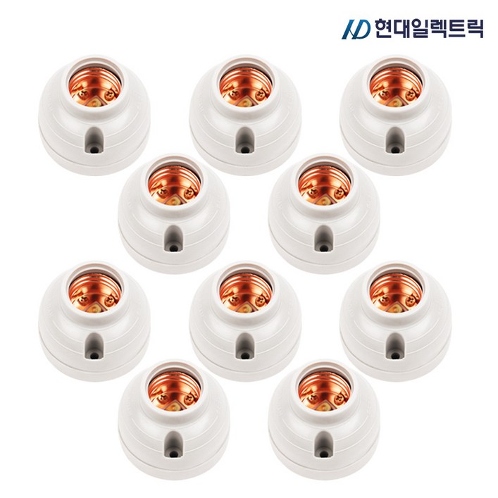 현대 램프용 리셉터클 E26 핀타입 10개입 세트, 10개 현대 램프용 리셉터클 E26 핀타입 10개입 세트, 10개