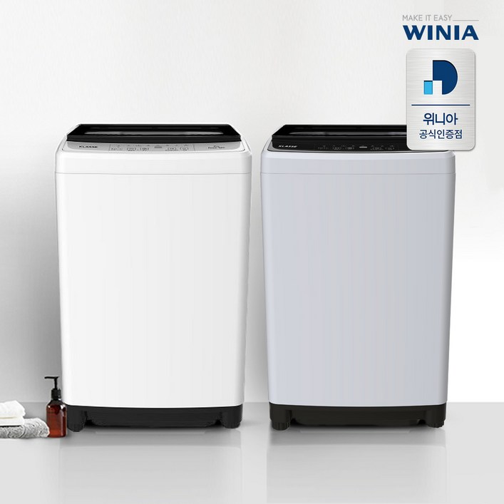 위니아 클라쎄 소형세탁기 7kg 자취방 세탁기 (기사방문설치)