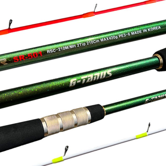 리좀 지타누스 선상낚시대 우럭 대구 농어 외수질 광어다운샷로드 열기 문어 버티컬 슬로우 지깅대