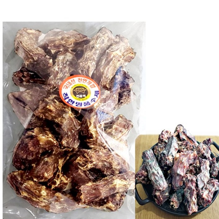 수제명가 신선한 수제 오리목뼈500g모음 수제간식