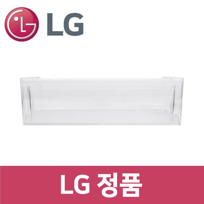 LG 엘지 정품 S834MEE30 냉장고 냉장실 트레이 바구니 통 틀 rf90001