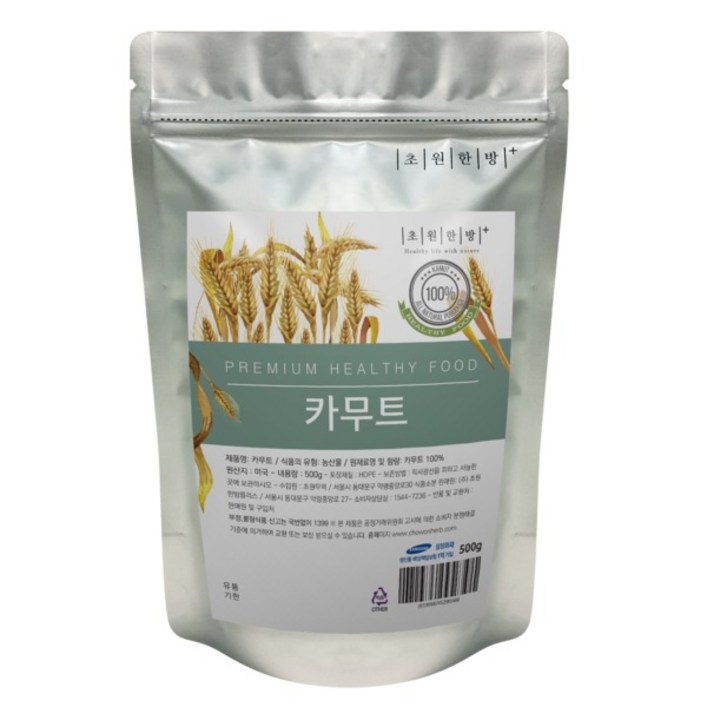 진짜 캐나다 원료 카무트(호라산밀) 고대쌀, 4kg, 1개
