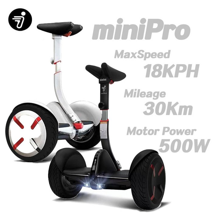 나인봇 S 세그웨이 미니프로1&2 전동휠 두발전동휠 고카트