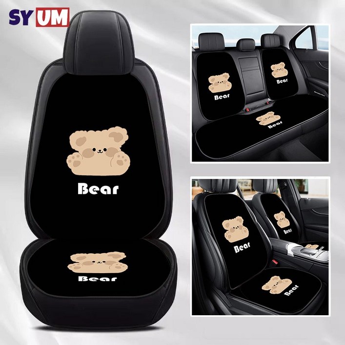 SYUM 자동차시트커버 풀세트 사계절 용 부드럽고 편안하며 차량용시트커버
