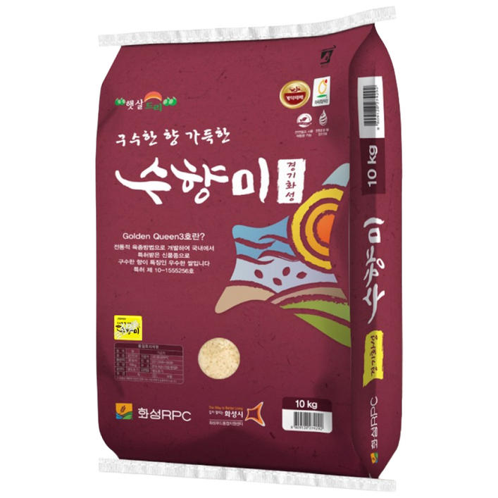 곳간오늘 화성RPC 수향미 10kg 3일내도정 산지직송