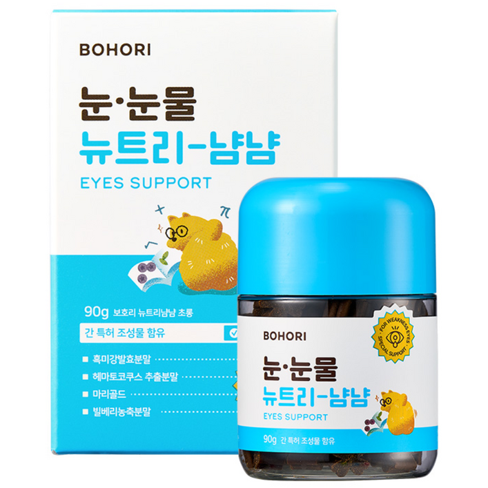 보호리 눈 눈물 뉴트리냠냠 2.0 90g 강아지 눈곱 눈물 자국 냄새 간 루테인 영양제