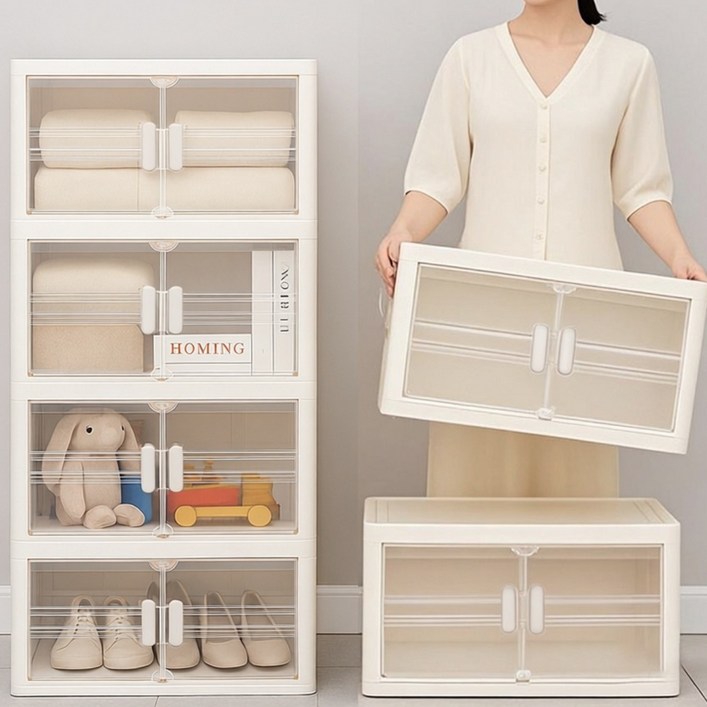 씽크라이프 360도 이동식 폴딩 수납장 특대형 다용도 리빙박스