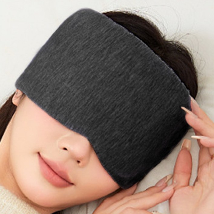 우니엘라 고급 암막 수면안대