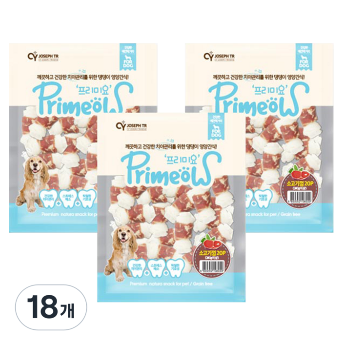 프리미요 강아지 딩고껌 7cm 중소형견 전용 덴탈껌, 소고기, 240g, 18개