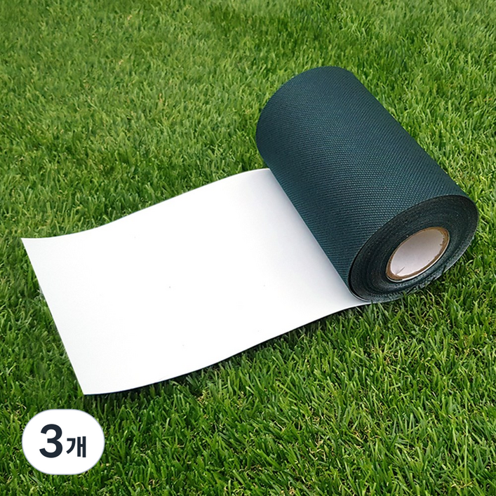 인조잔디 바닥 시공 부자재 단면 연결 조인테이프, 3개