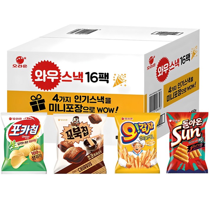 오리온 와우스낵 과자 선물세트, 포카칩4p 꼬북칩4p 오감자4p 돌아온 썬칩4p, 1세트