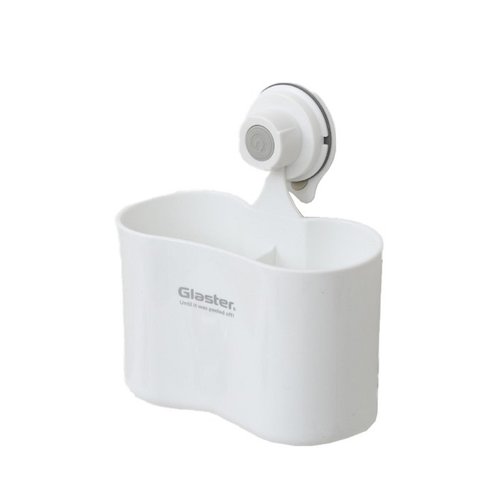 글라스터 다용도통  보조패드