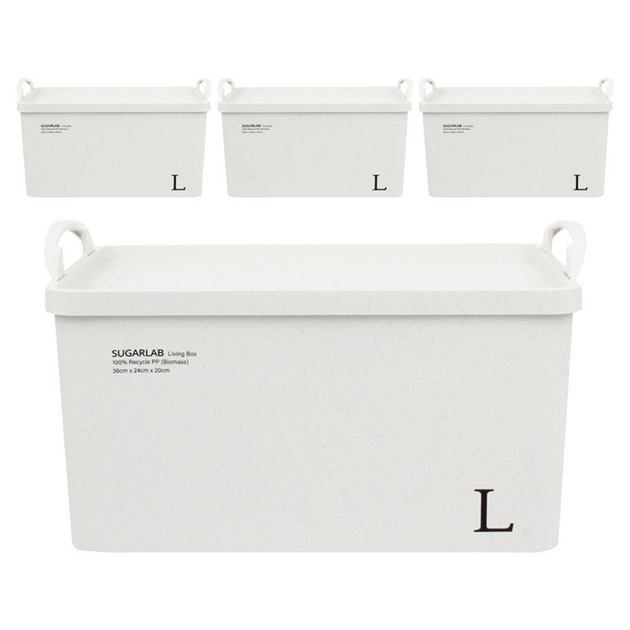 슈가랩 사탕수수 리빙박스