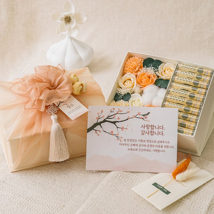 라솔트 조화 크리스탈 보자기 플라워용돈박스, 골든코랄 랜덤 발송, 1세트 라솔트 조화 크리스탈 보자기 플라워용돈박스, 골든코랄 랜덤 발송, 1세트